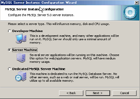 MySQLのインストールメッセージ（メモリサイズの設定）