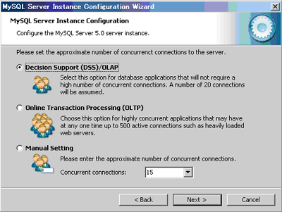 MySQLのインストールメッセージ（最大接続数の設定）