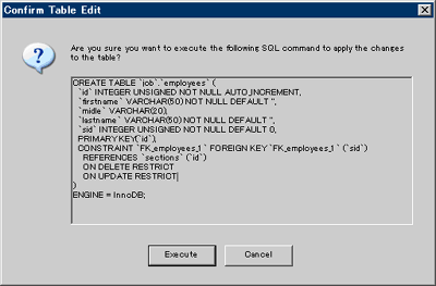 実行時の確認ダイアログ