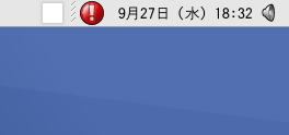 RHN Alert Notification Tool