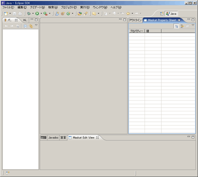 Eclipse版IDE画面