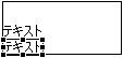 コンボアイテムを2つ追加