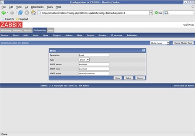 メールサーバの設定