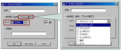 HTMLFormType