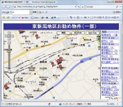 Google Mapsの地図に不動産情報を重ね合わせた例