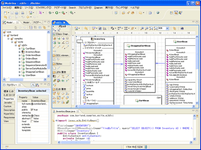 JBuilder 2007