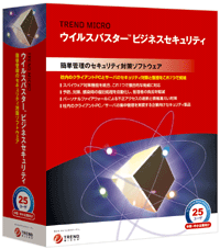 Trend Micro ウイルスバスター ビジネスセキュリティ3.5