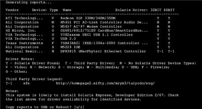 Install Check Tool