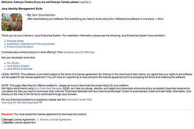 過去のダウンロード履歴やサンとの関係種別