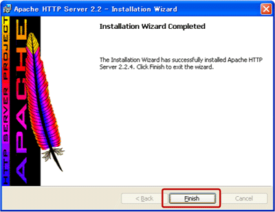 インストール完了画面