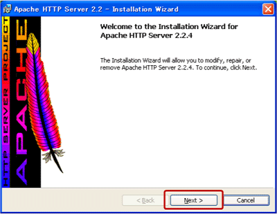 インストールウィザード