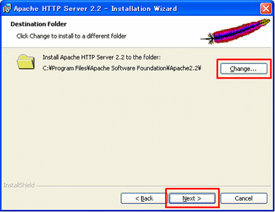 インストール先選択画面