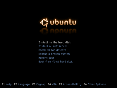 Server install CDのメニュー