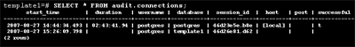 connectionsテーブルを検索した結果の一例