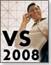 今こそ聞きたいVisual Studio 2008の基礎の基礎