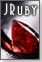 JRubyを知る！