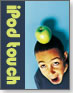 完全先取り! iPod touch開発