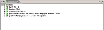 Diconツリービューでの定義ファイル表示