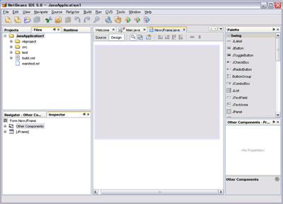 JFrameの新規作成