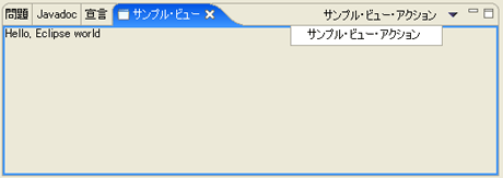 実行例