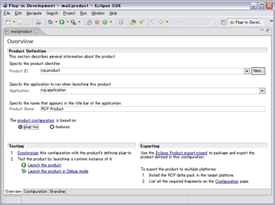 Product Configuration