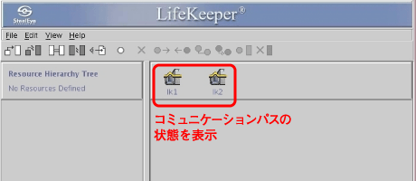 サーバステータス（黄色）