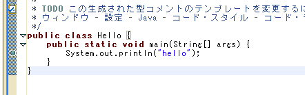ブレークポイントの設定