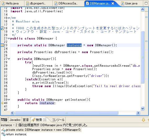 オカレンス検索結果