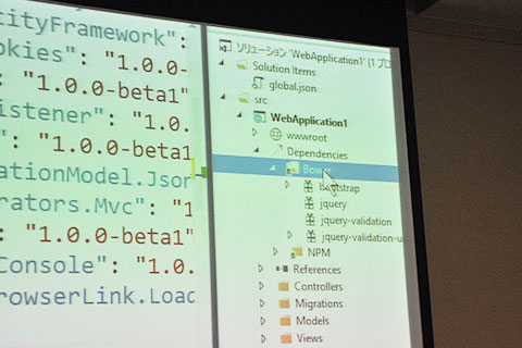 ASP.NET 5からBowerやnpmが使える