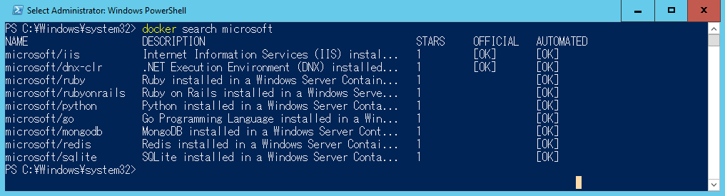 利用可能なDockerイメージを検索