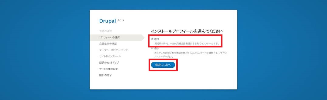 image alt text