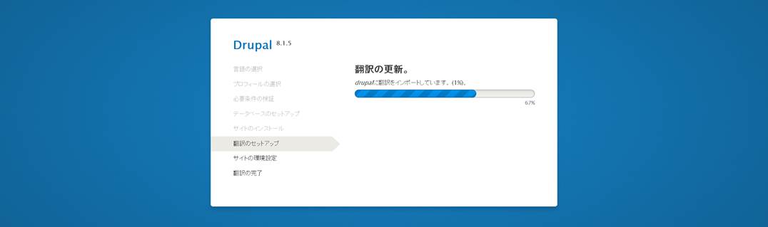image alt text