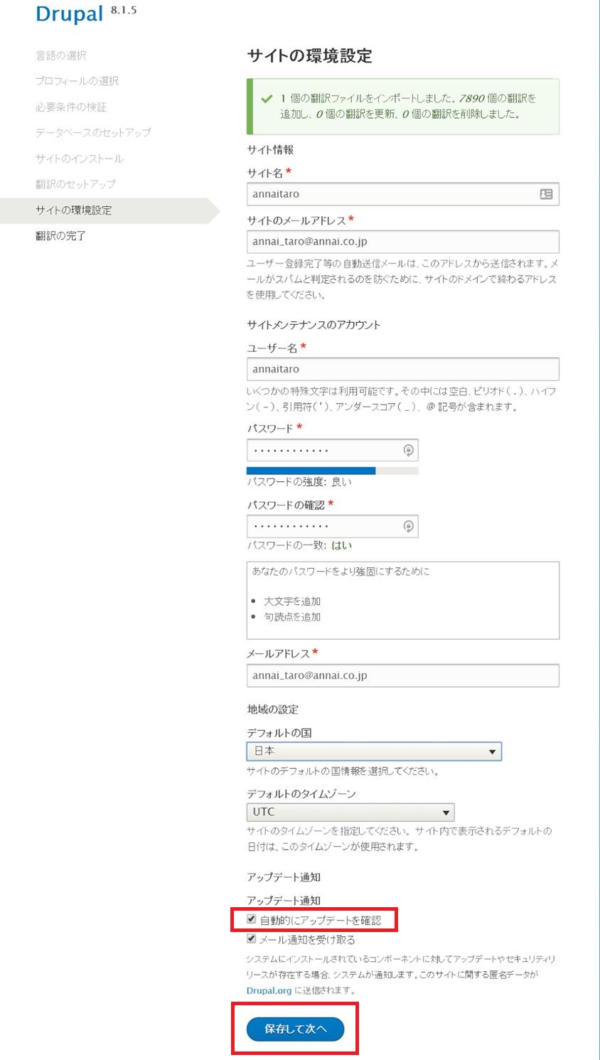 image alt text