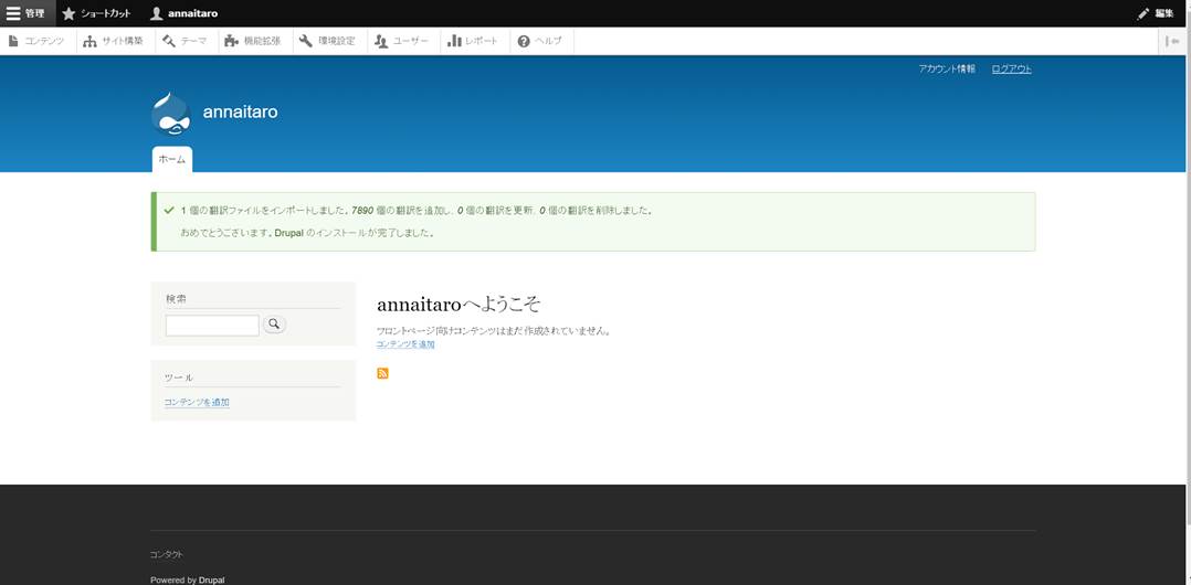 image alt text