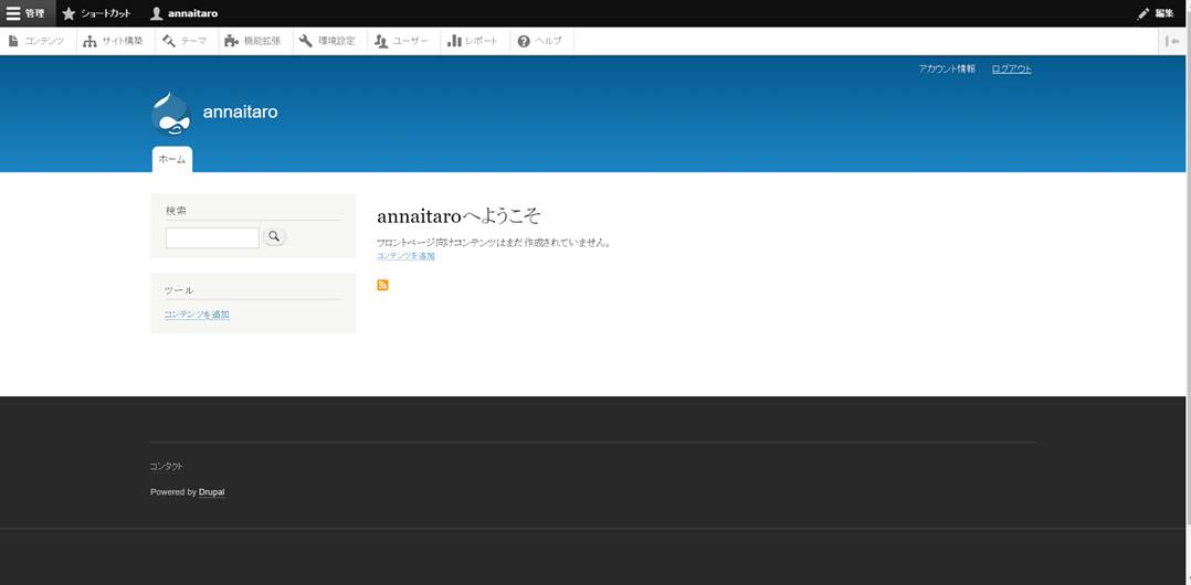 image alt text