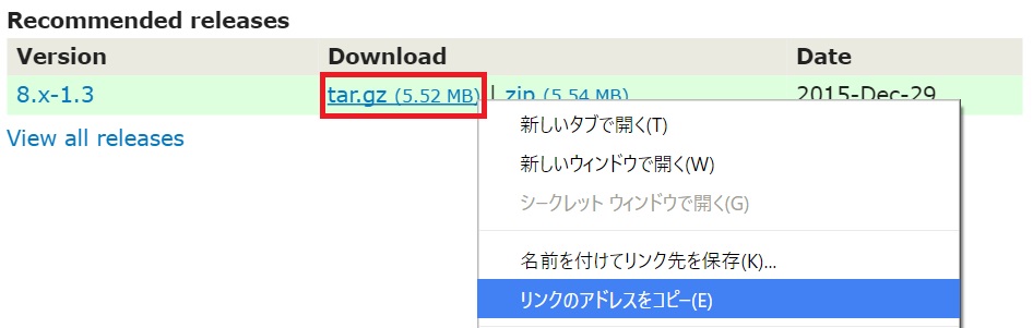 image alt text