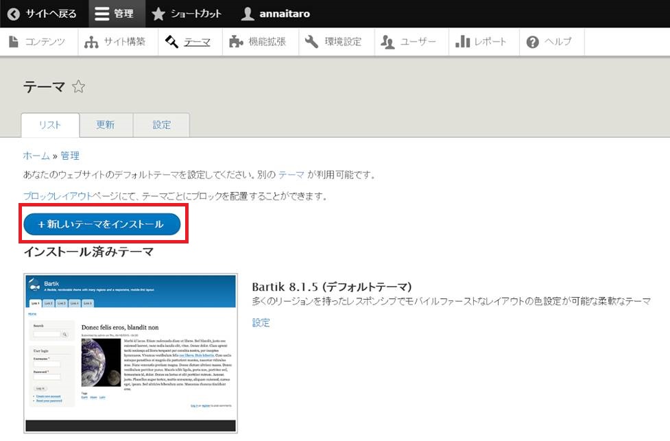 image alt text