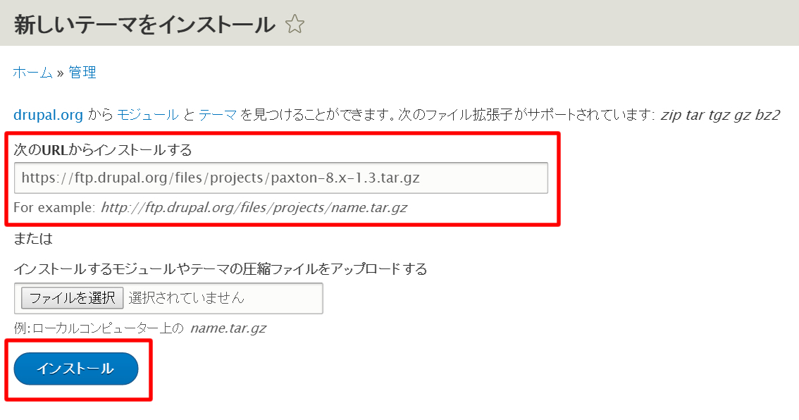 image alt text