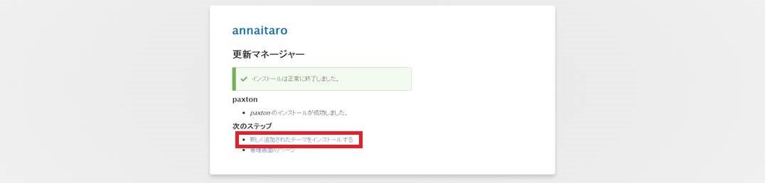 image alt text