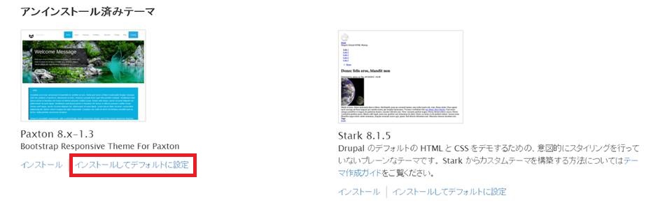image alt text