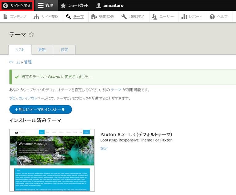 image alt text