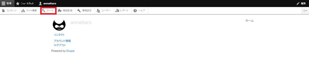 image alt text