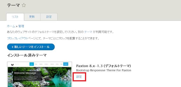 image alt text
