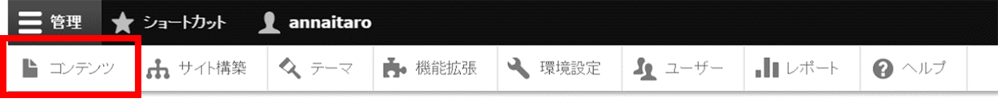 image alt text