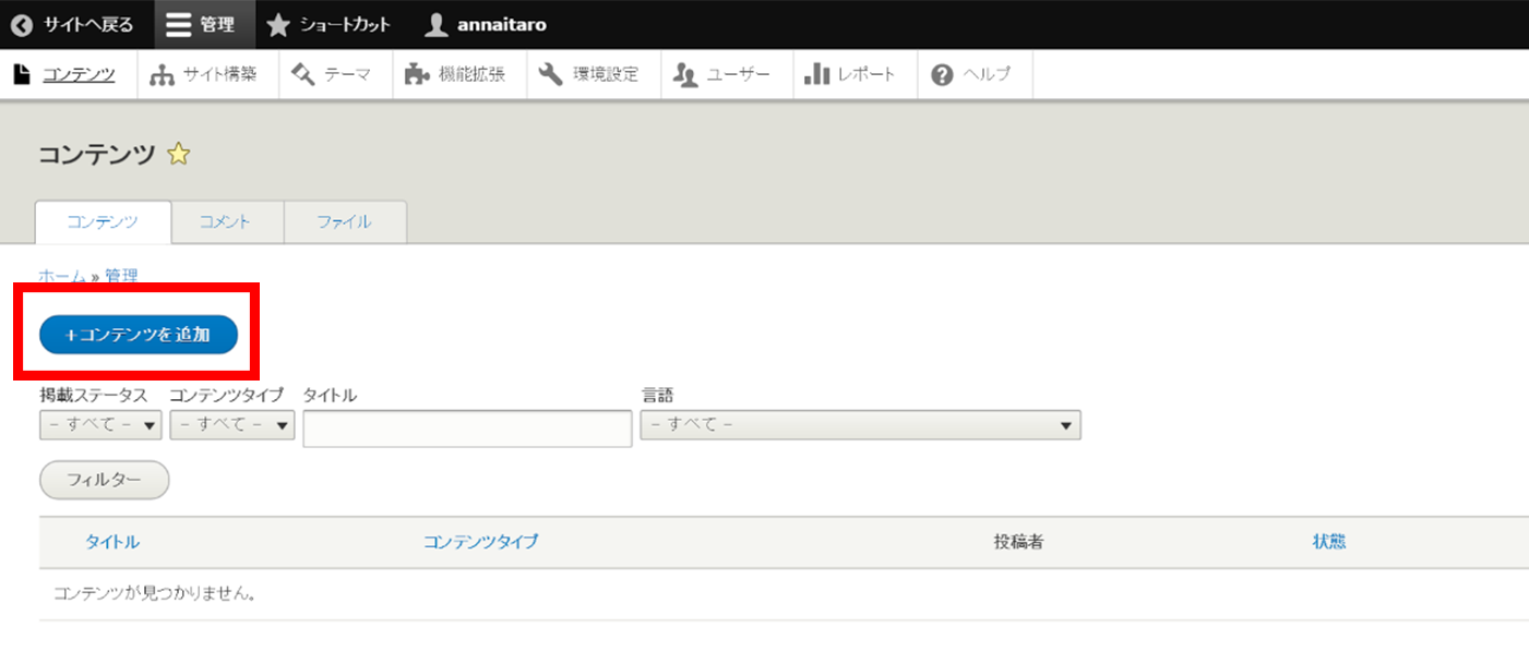 image alt text