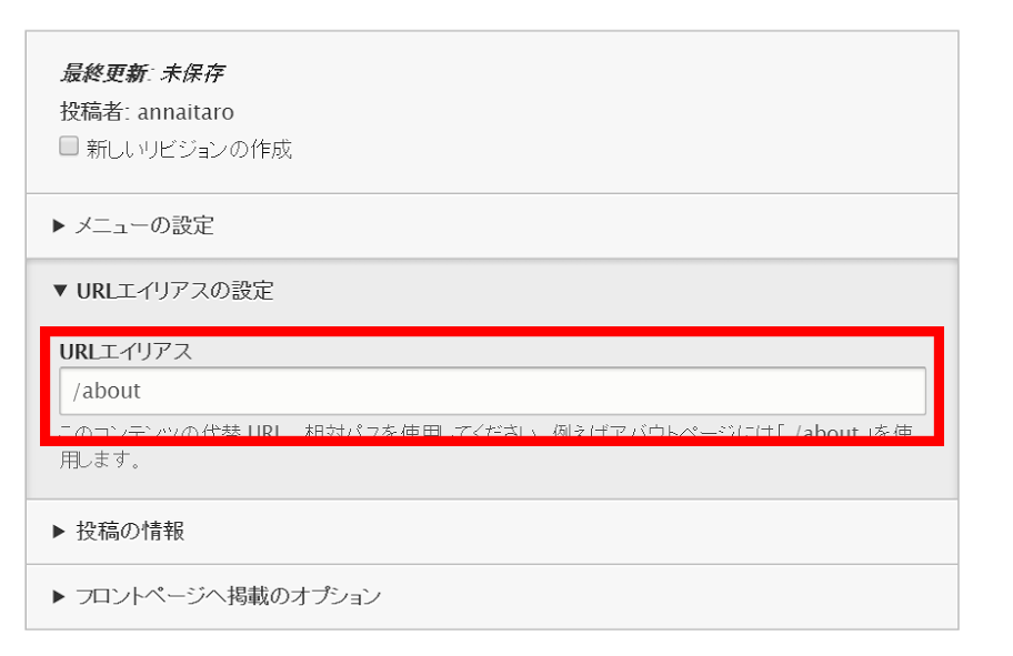 image alt text