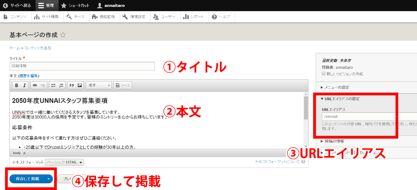 image alt text