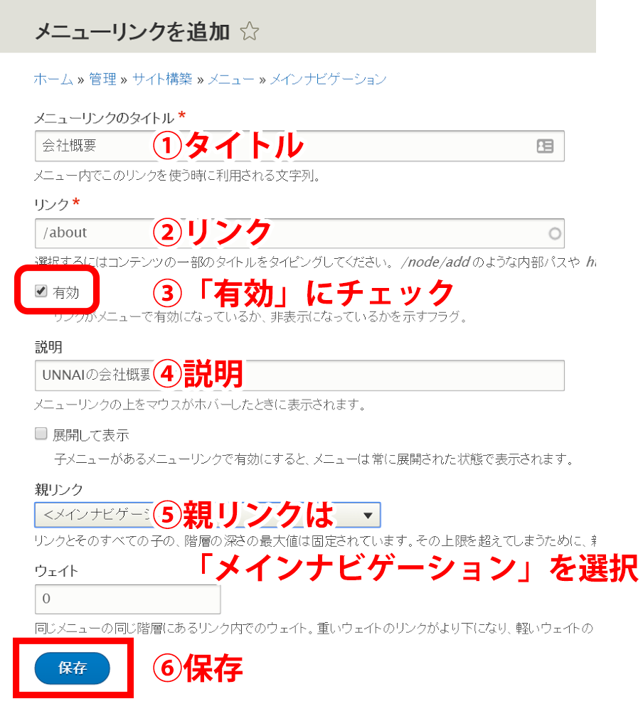 image alt text