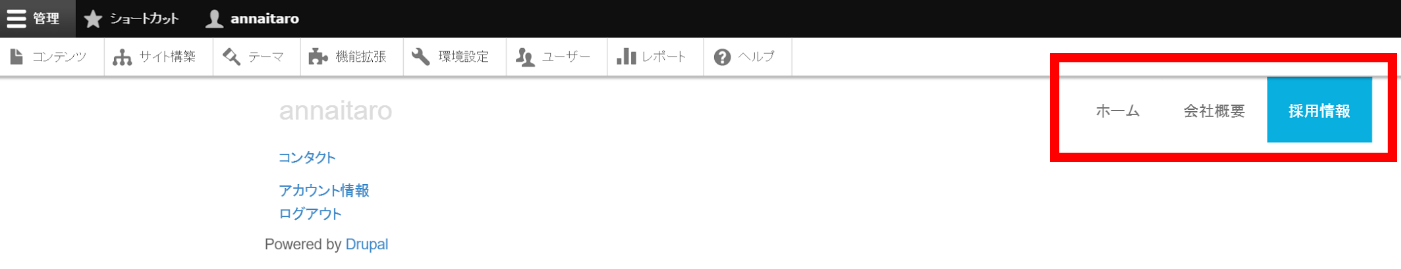 image alt text