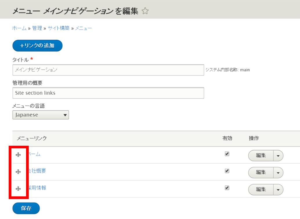 image alt text